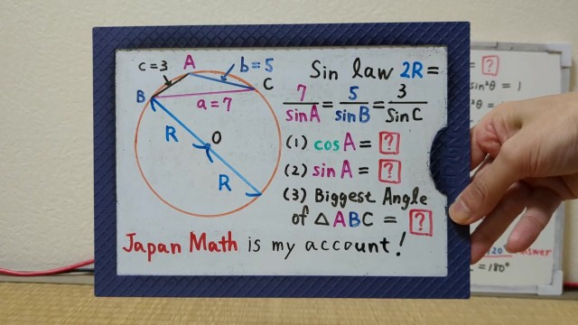 Biggest Angle of Triangle ABC.[JapanMath](Big Natural Tits)